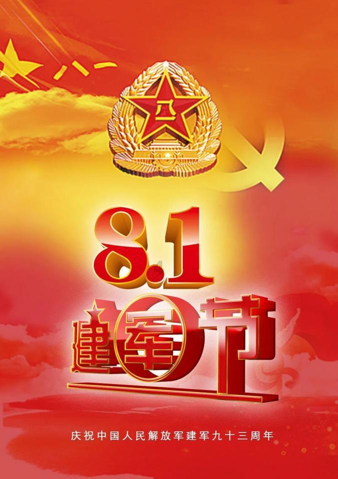 右前胸后背疼是怎么回事呢？